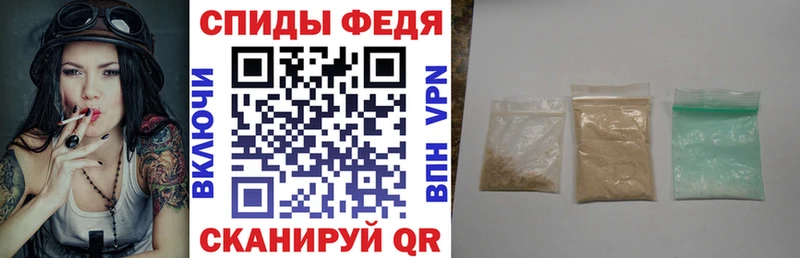АМФ 98%  сколько стоит  Лабинск 