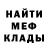 Кетамин VHQ Janis DeLuca