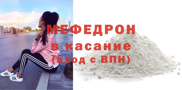 ГАЛЛЮЦИНОГЕННЫЕ ГРИБЫ Белоозёрский
