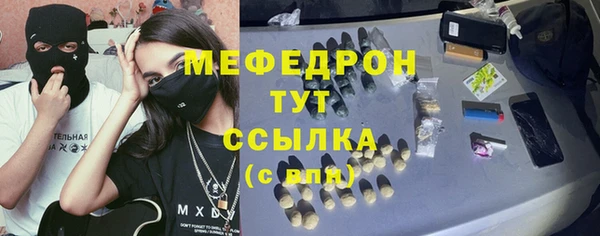 ГАЛЛЮЦИНОГЕННЫЕ ГРИБЫ Белоозёрский