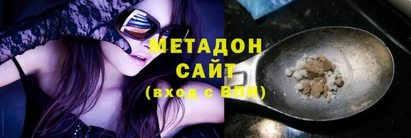 ГАЛЛЮЦИНОГЕННЫЕ ГРИБЫ Белоозёрский