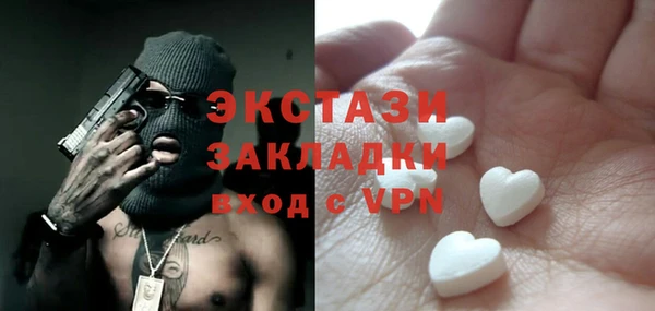 Альфа ПВП Белокуриха