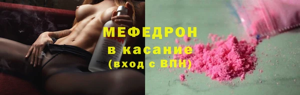 ГАЛЛЮЦИНОГЕННЫЕ ГРИБЫ Белоозёрский