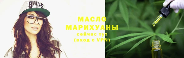 ГАЛЛЮЦИНОГЕННЫЕ ГРИБЫ Белоозёрский