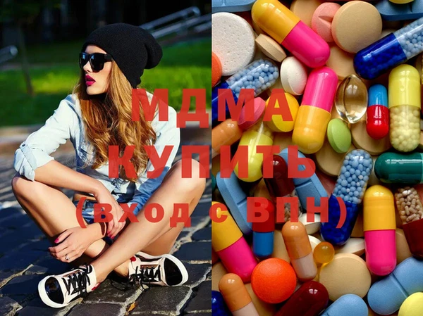 ГАЛЛЮЦИНОГЕННЫЕ ГРИБЫ Белоозёрский