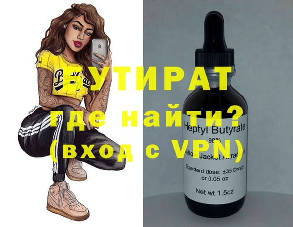 СК Балабаново