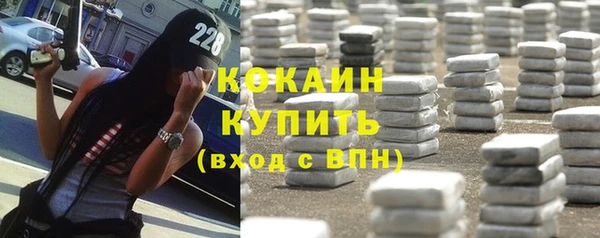 ГАЛЛЮЦИНОГЕННЫЕ ГРИБЫ Беломорск
