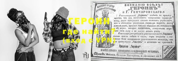 ГАЛЛЮЦИНОГЕННЫЕ ГРИБЫ Беломорск