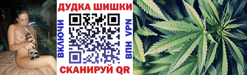 где купить наркоту  Лабинск  hydra ONION  Марихуана Ganja 